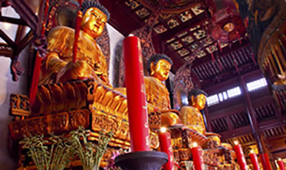 Viajes a CHINA SENSACIONES AUTÉNTICAS - FIN HONG KONG 2025 en español | Agencia de Viajes Festival